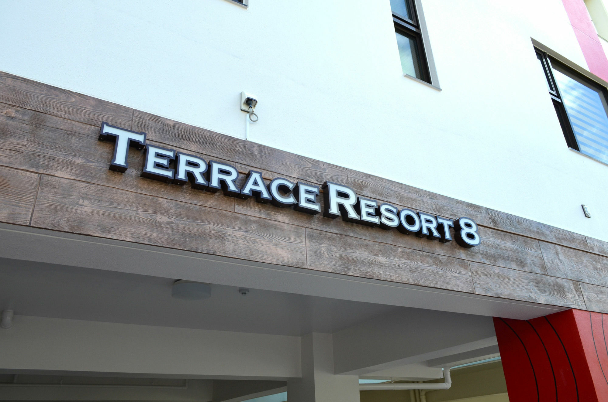 Terrace Resort 8 Ginowan Εξωτερικό φωτογραφία